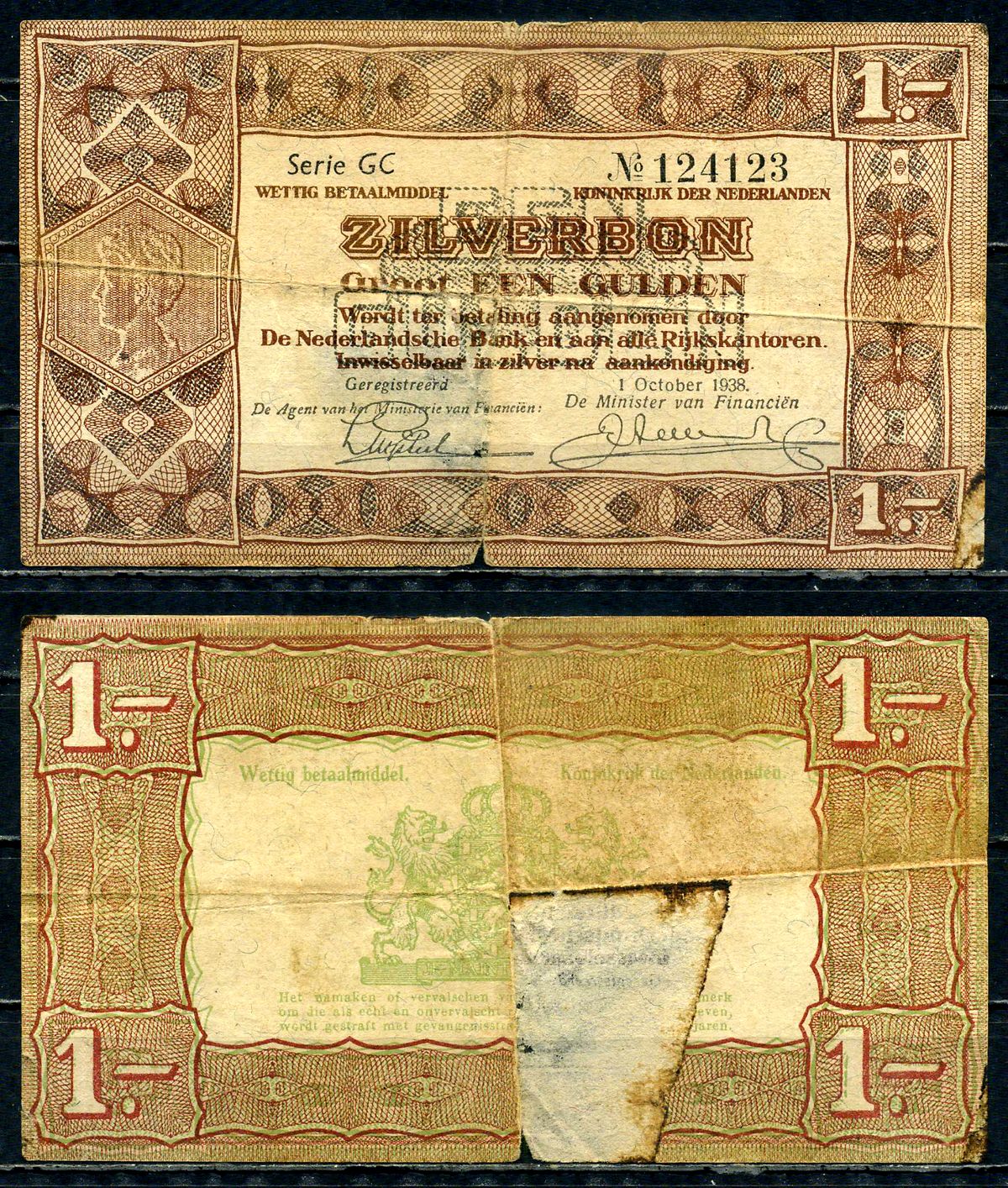 Нидерланды 1 гульден 1938 Pick 61 бумага 6294-42-3-2