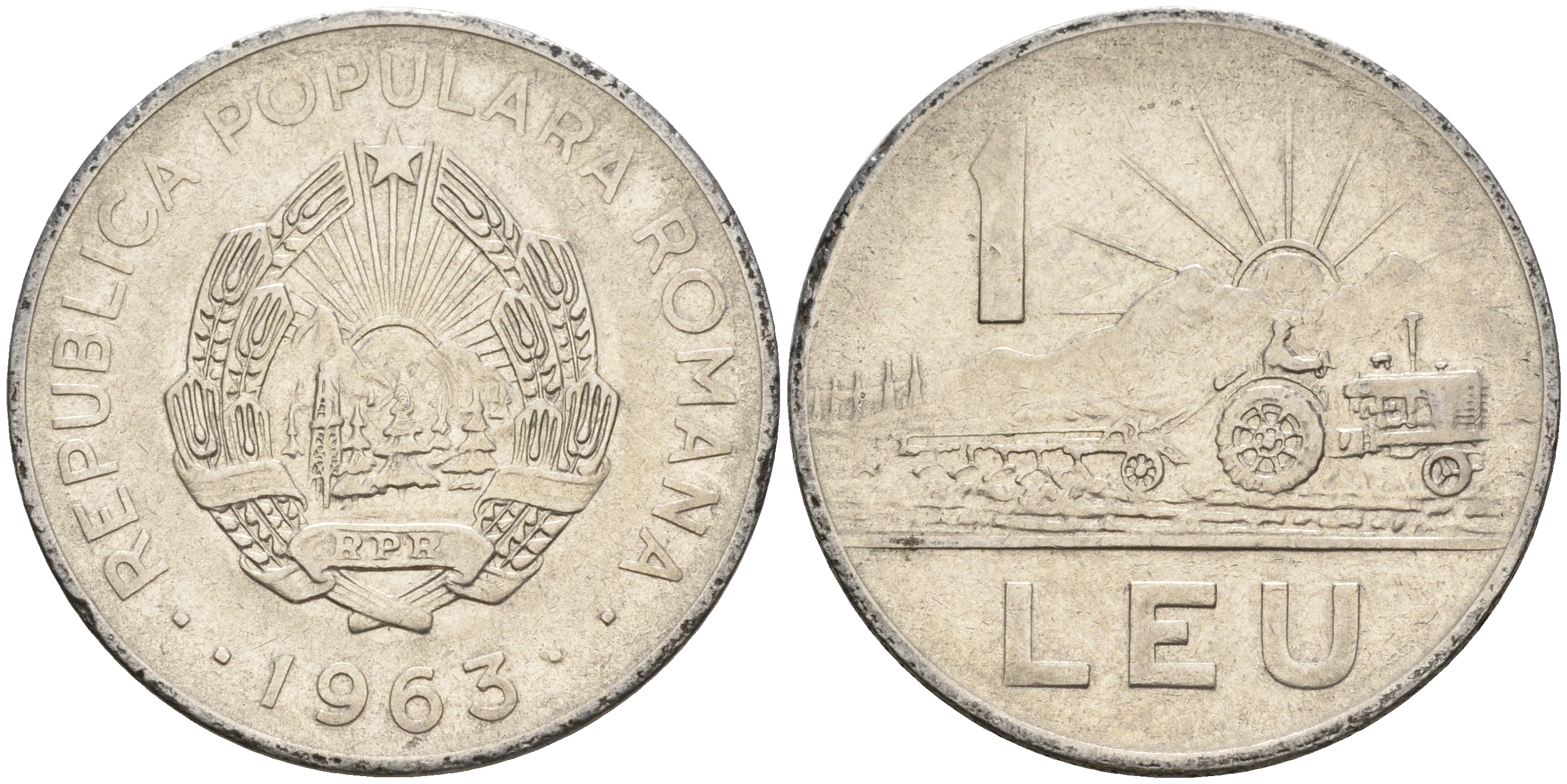 Румыния 1 лей 1963 трактор KM 90 сталь плакированная никелем 93-253