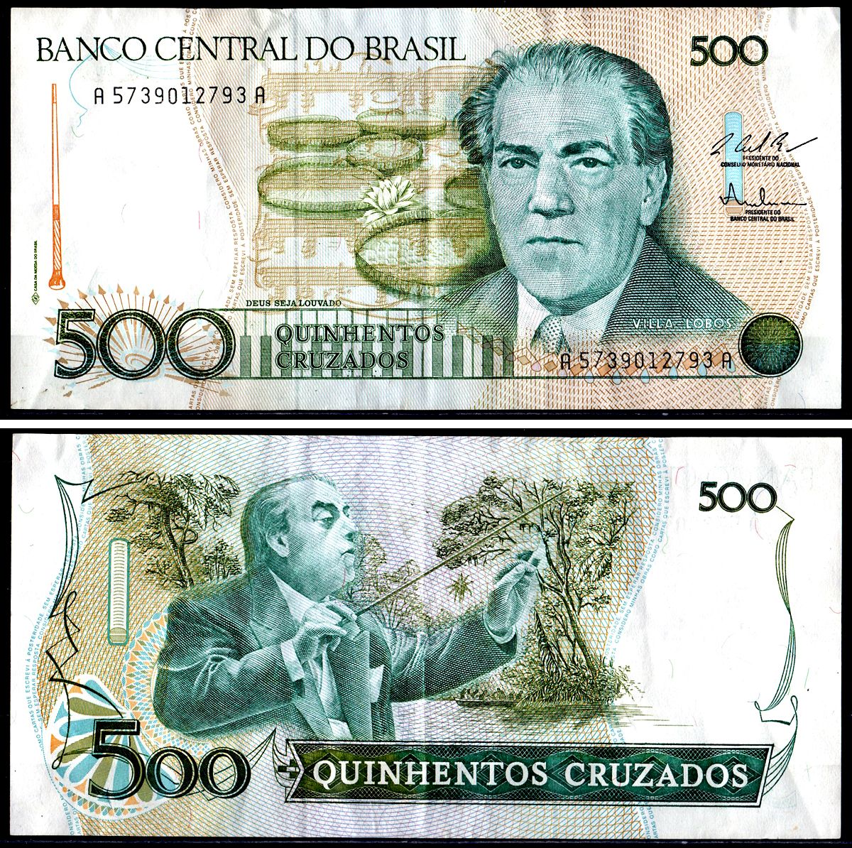 Бразилия 500 крузадо ND (1986-1988) Pick 212c бумага 3295-102-1-2