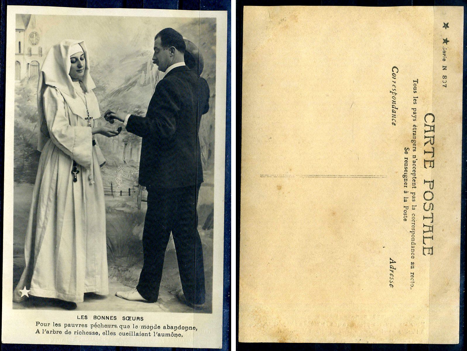 Бельгия carte postale - открытое письмо хорошие "сестры" 2193-78