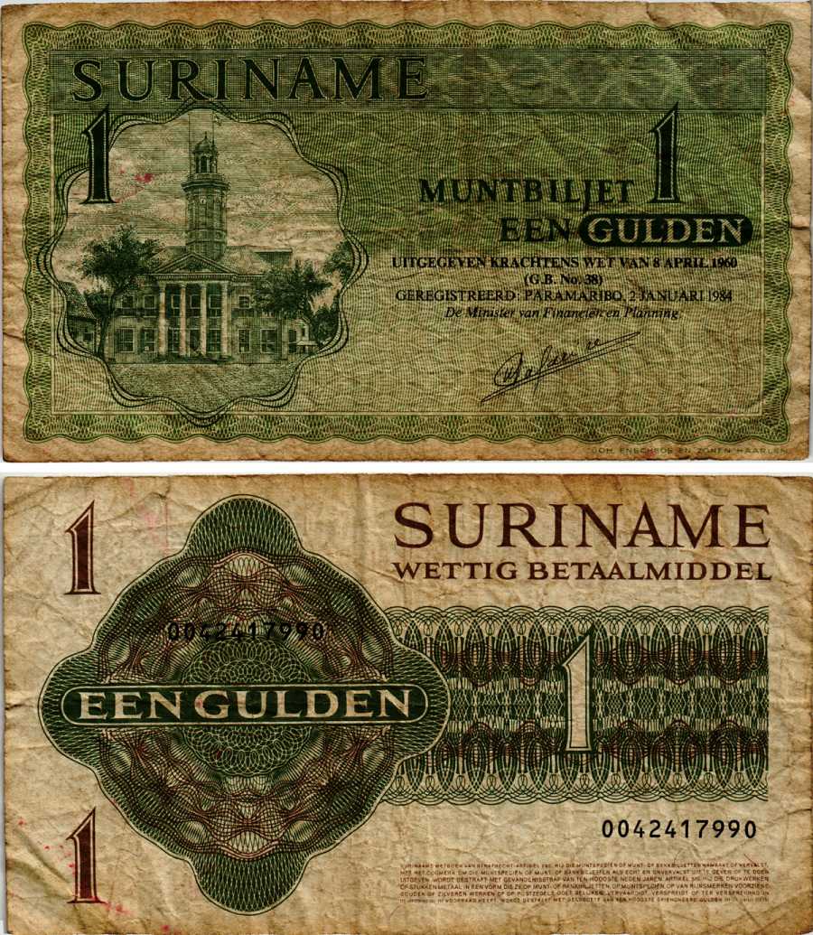 Суринам 1 гульден 1984 2 января 1984, Парамарибо Pick 116 g бумага 6281-48-1-2
