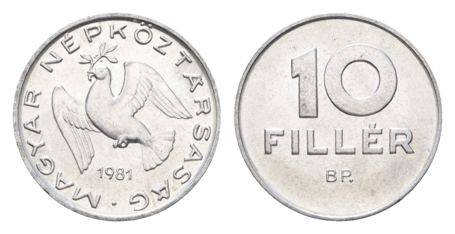Венгрия 10 филлеров 1981 BP KM 572 алюминий 4664-1033