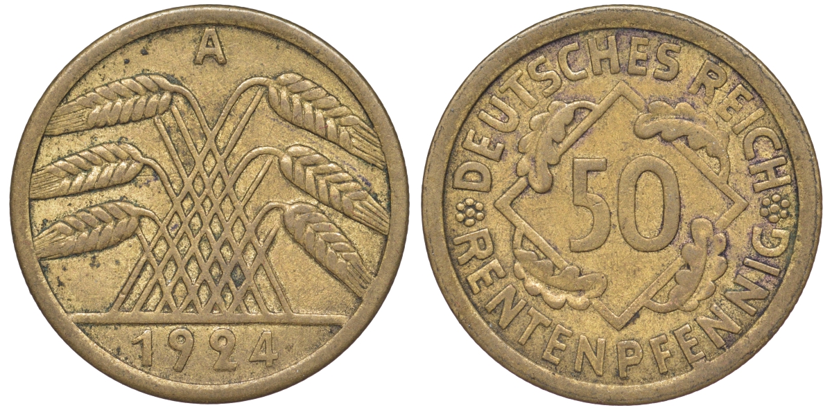 Германия 50 рентенпфеннигов 1924 A J. 310, KM 34 алюминиевая бронза 4118-231