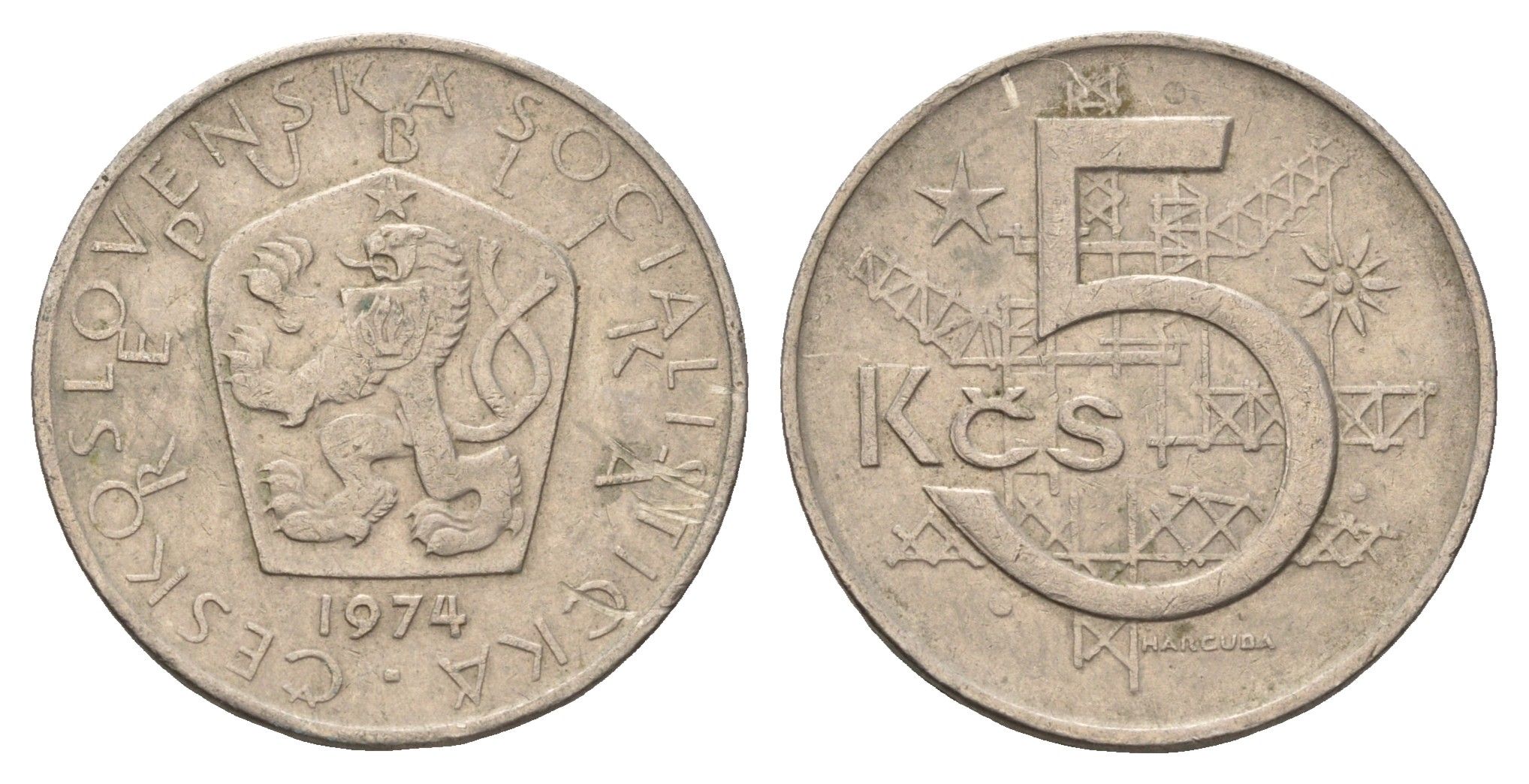 Чехословакия 5 крон 1974 KM 60 медно-никель 4673-936