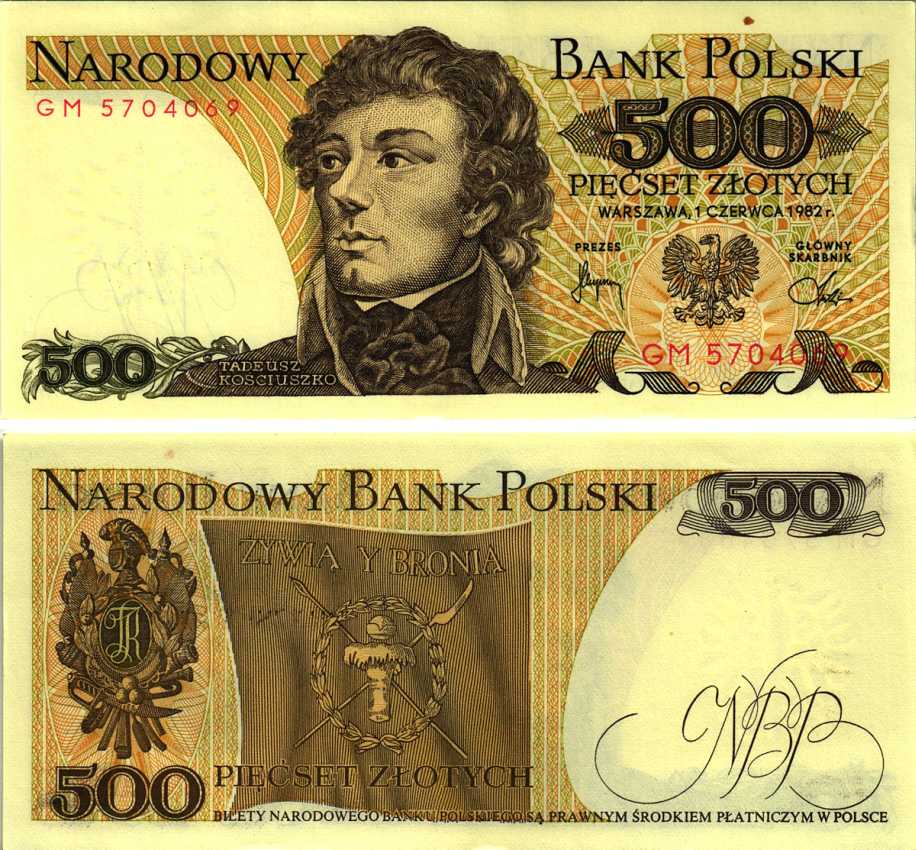 Польша 500 злотых 1982 Тадеуш Костюшко Pick 145 d бумага 7215-54-2-2