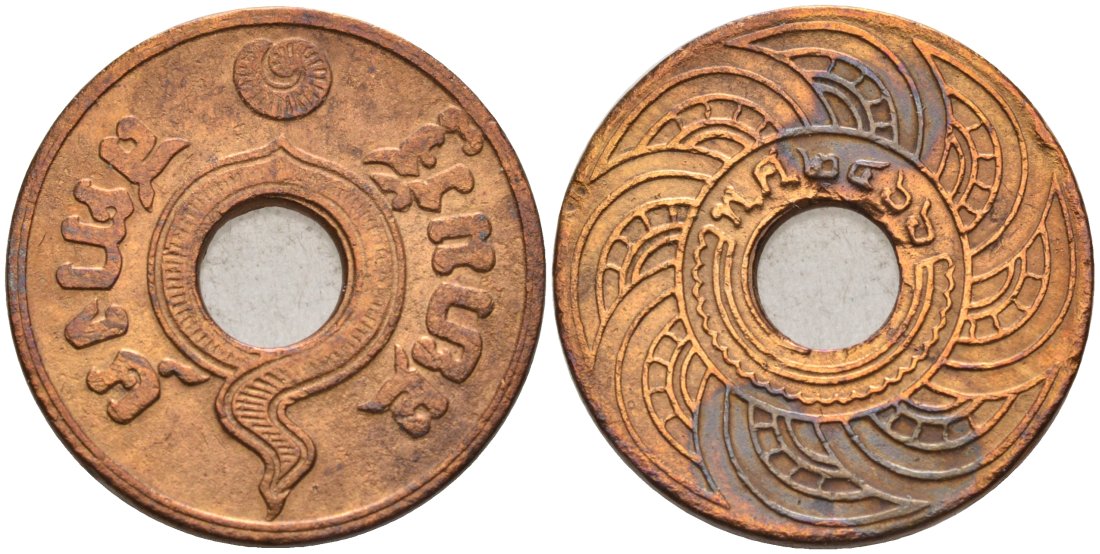 Таиланд 1 сатанг 1923 ВЕ2466, король Рама VI (1910-1925) KM Y#35 бронза 92-454