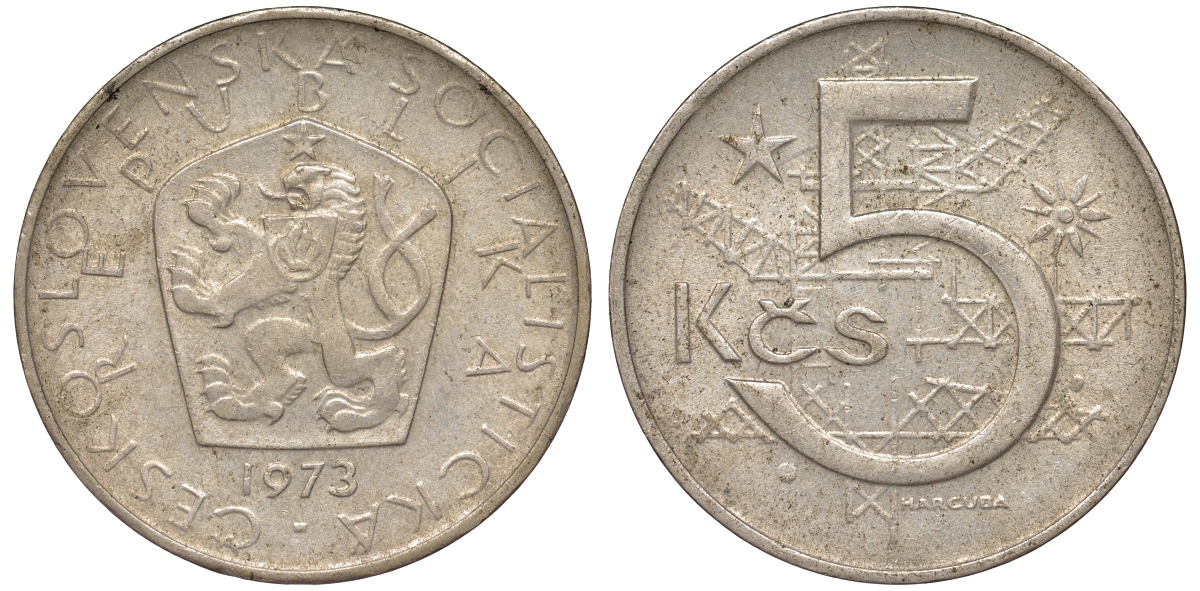 Чехословакия 5 крон 1973 KM 60 медно-никель 4165-716
