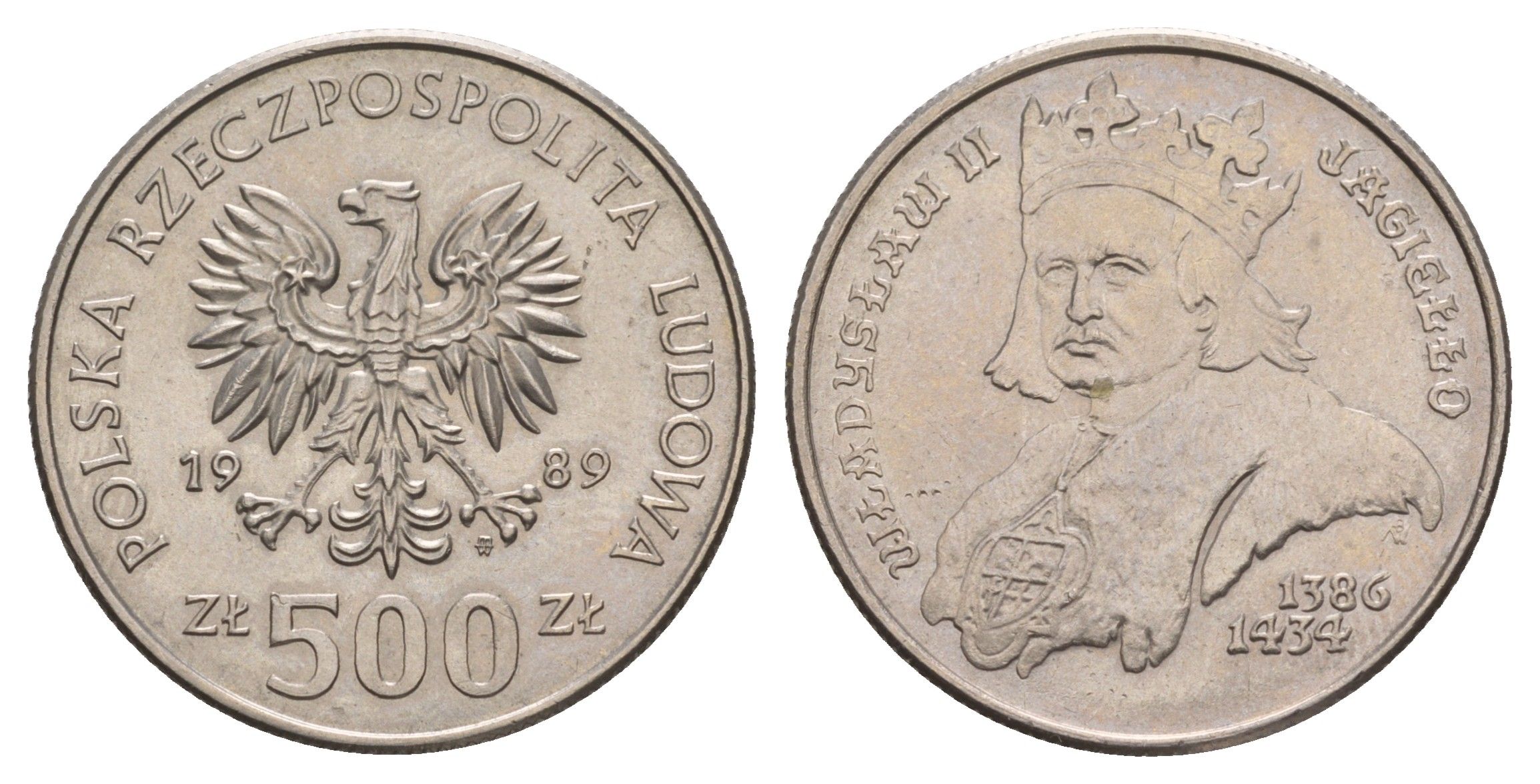 Польша 500 злотых 1989 Польские правители - Король Владислав II Ягелло Y 194 медно-никель UNC 4654-1032