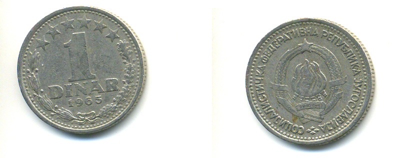 Югославия 1 динар 1965 KM 47 медно-никель 177-144