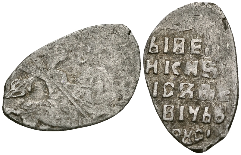 Русское Царство копейка 1598-1605 Борис Годунов, Московский  монетный двор, 0,66 ГР ГиК №173 серебро 262-633