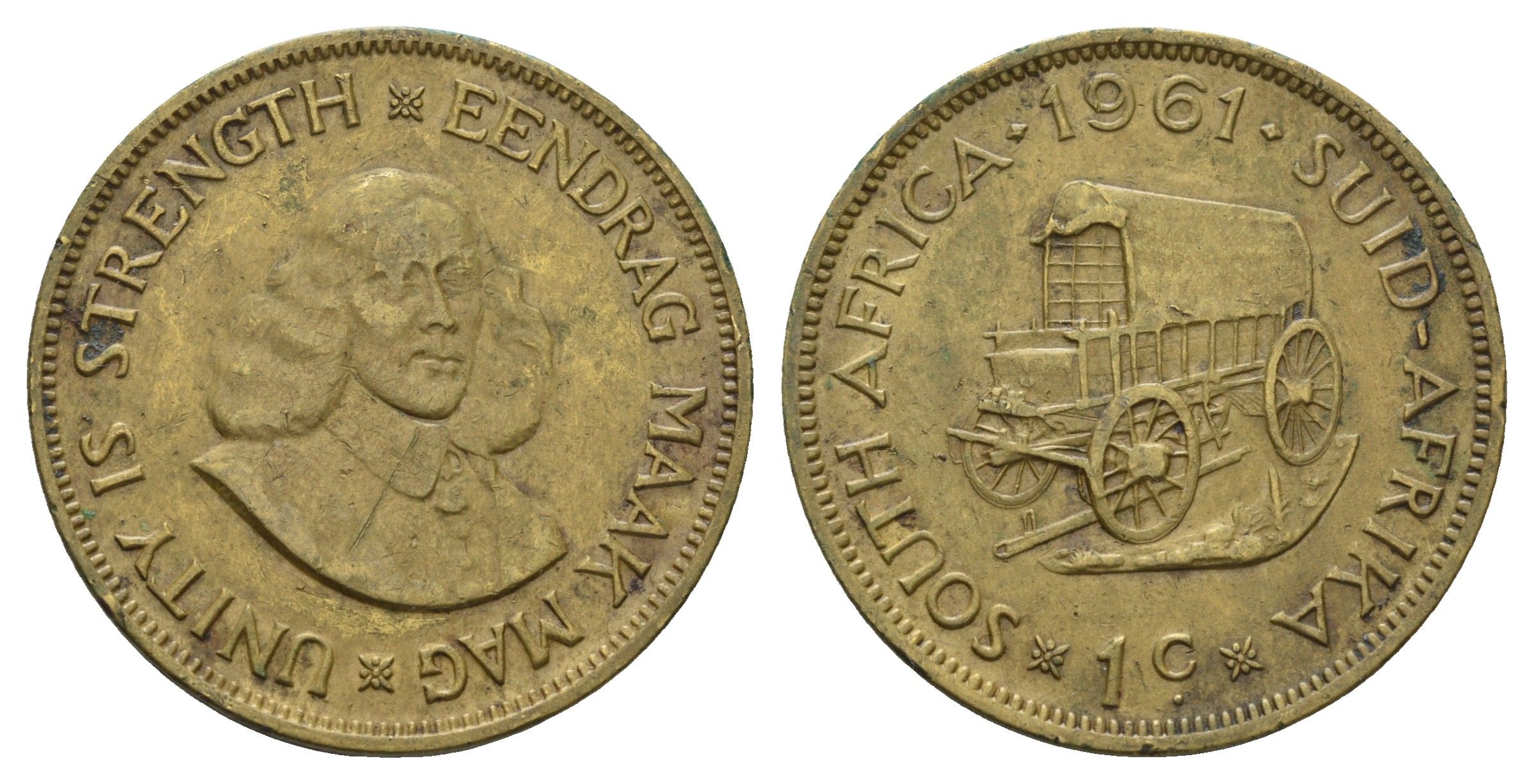 ЮАР 1 цент 1961 Ян ван Рибек KM 57 латунь 4645-1033