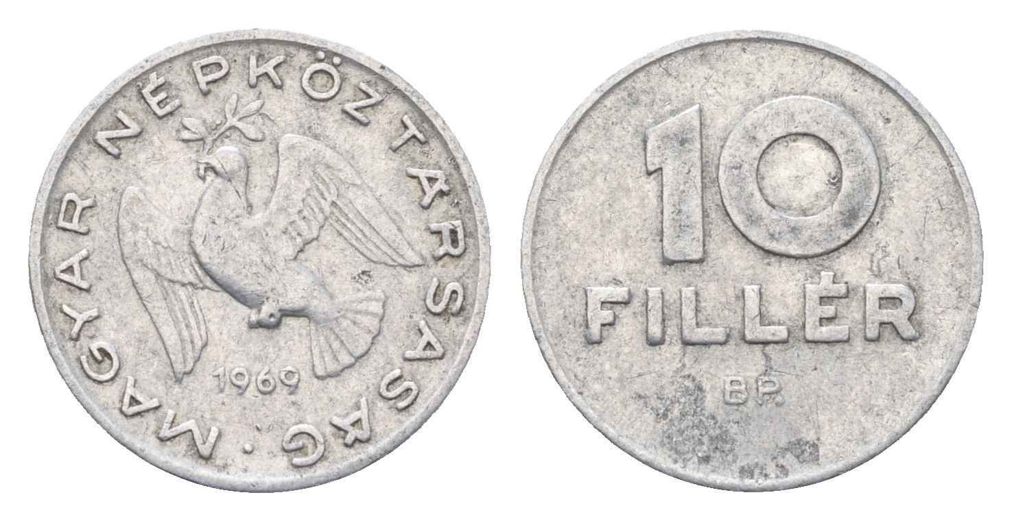 Венгрия 10 филлеров 1969 BP KM 572 алюминий 4665-823