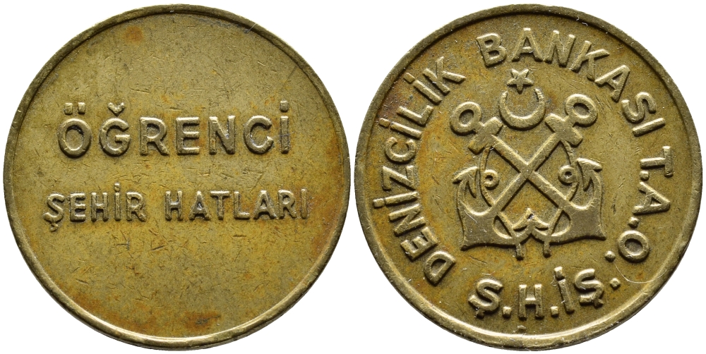 ТУРЦИЯ ЖЕТОН ТУРЕЦКИЙ РЕСПУБЛИКАНСКИЙ МОРСКОЙ БАНК, ДЛЯ ПРОЕЗДА НА ПАРОМЕ, ДЛЯ СТУДЕНТОВ 4393-322