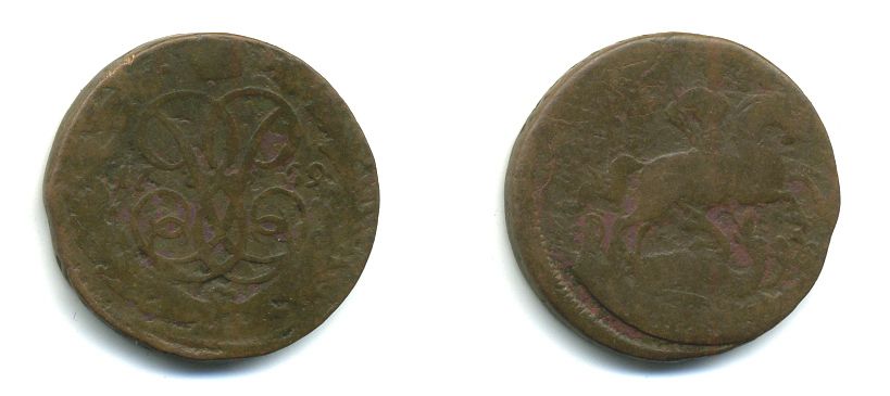 РОССИЯ 1 КОПЕЙКА 1759 медь 61-324