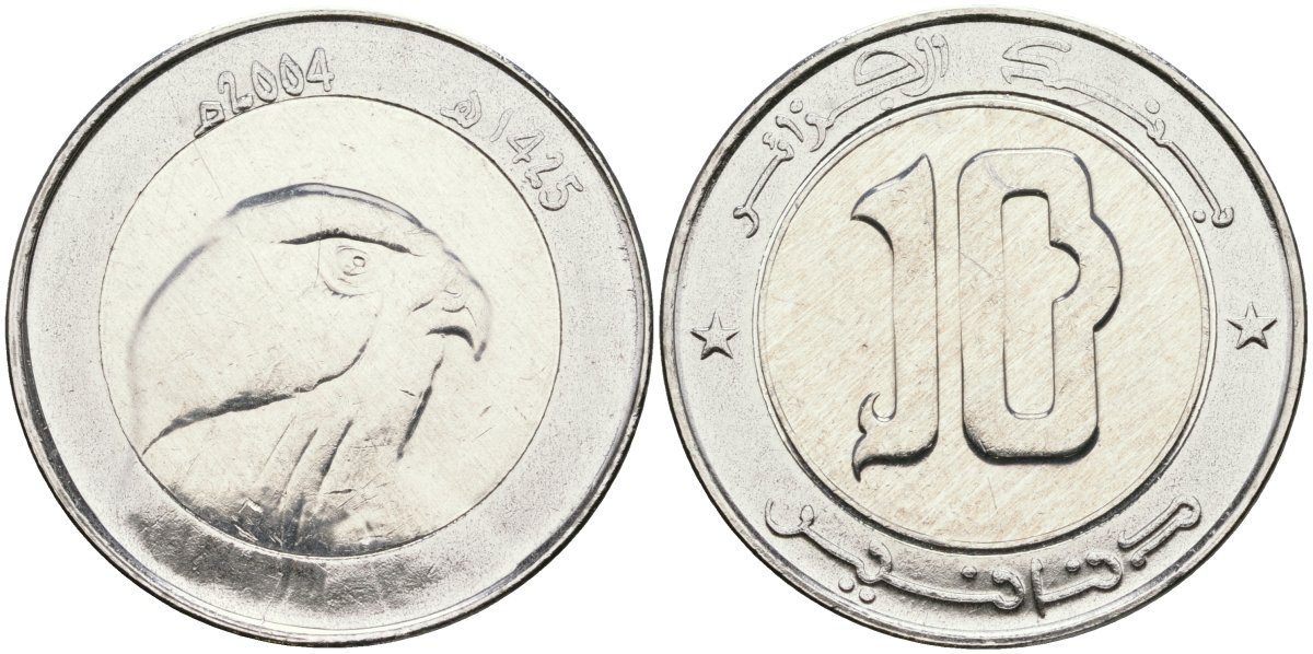 Алжир 10 динаров 2004 KM 124 биметалл UNC 4529-317