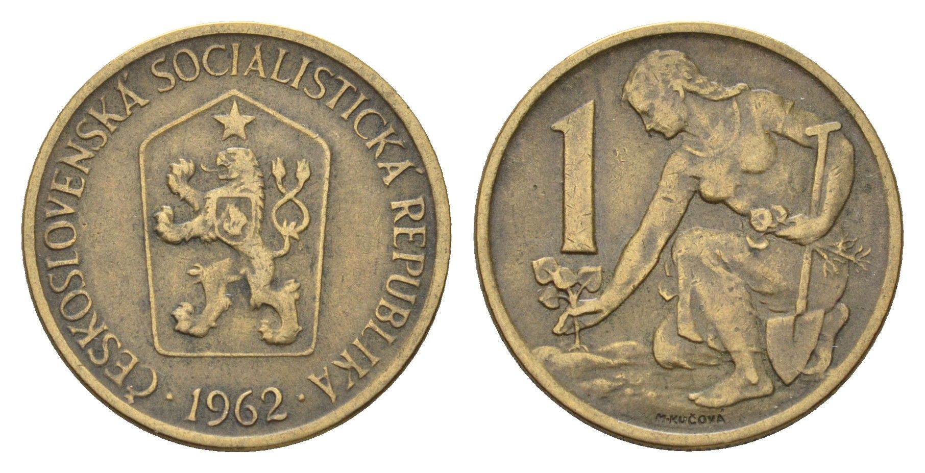 Чехословакия 1 крона 1962 KM 50 алюминиевая бронза 4670-1143