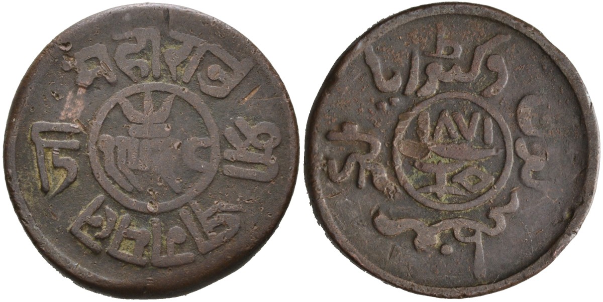 Индия, Кач 1 1/2 докда 1871 VS1928, Кхенгарджи III (1875-1942) KM 11 медь 4571-252