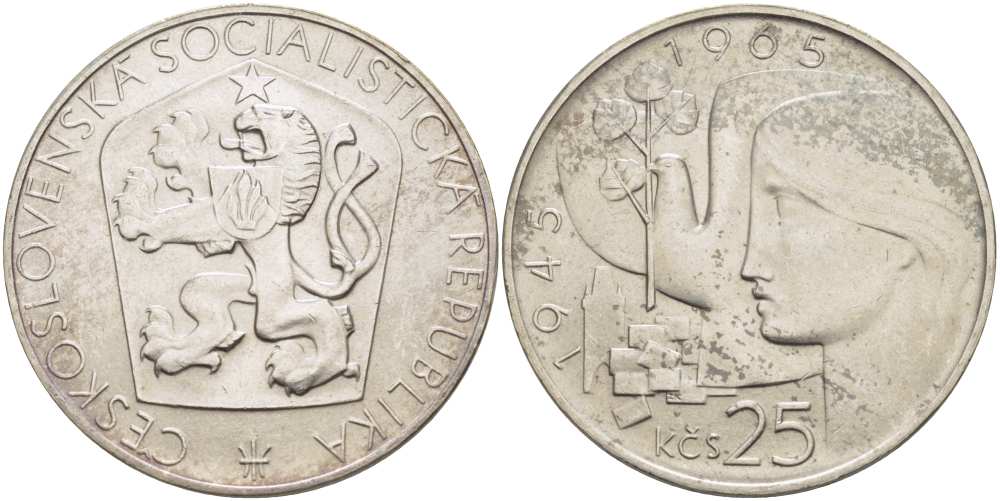 Чехословакия 25 крон 1965 20 лет чехословацкого освобождения KM 59 серебро 4184-723