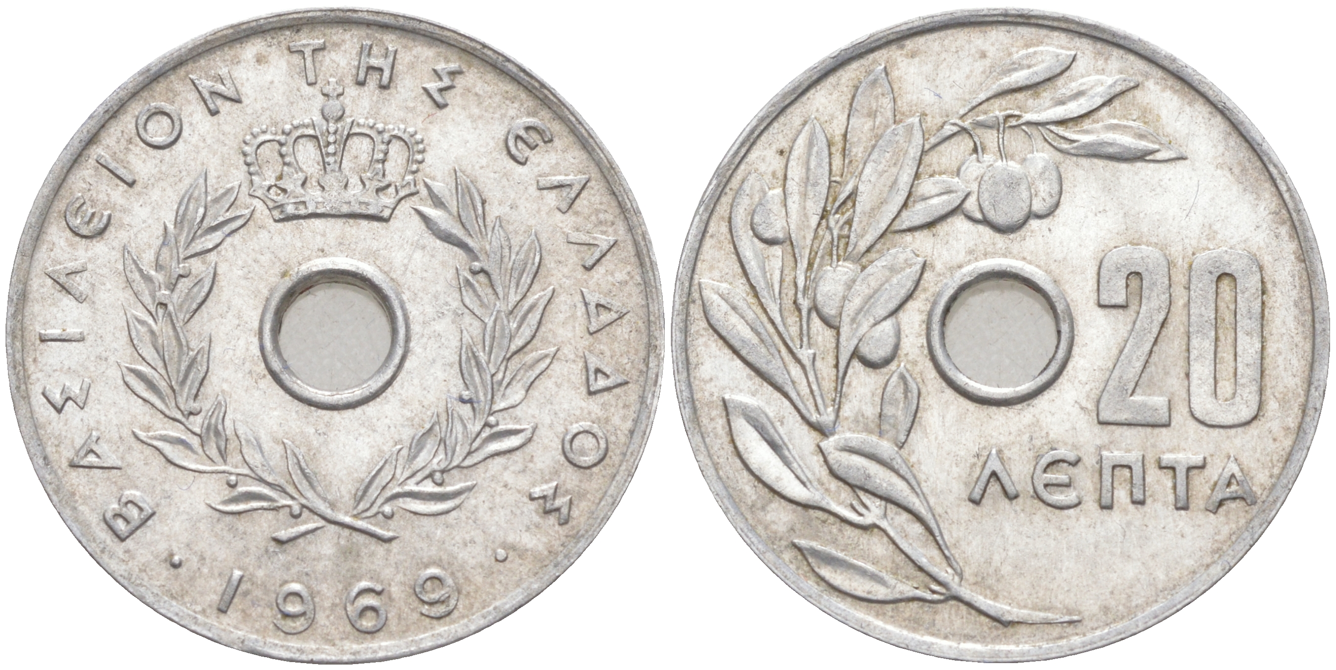 Греция 20 лепта 1969 Константин II (1964-1974), оливковая ветвь KM 79 алюминий 23-1131