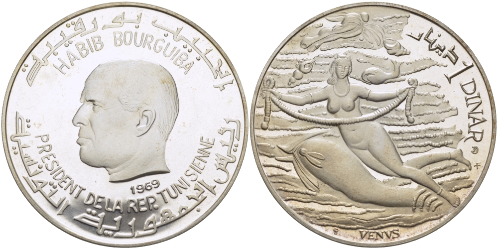 Тунис 1 динар 1969 Хабиб Бургиба, Венера KM 299 серебро PROOF 11-182-24