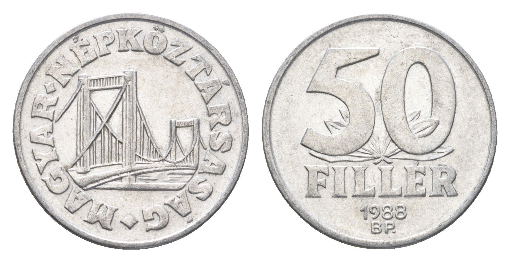 Венгрия 50 филлеров 1988 BP мост Елизаветы в Будапеште KM 574 алюминий 4668-338