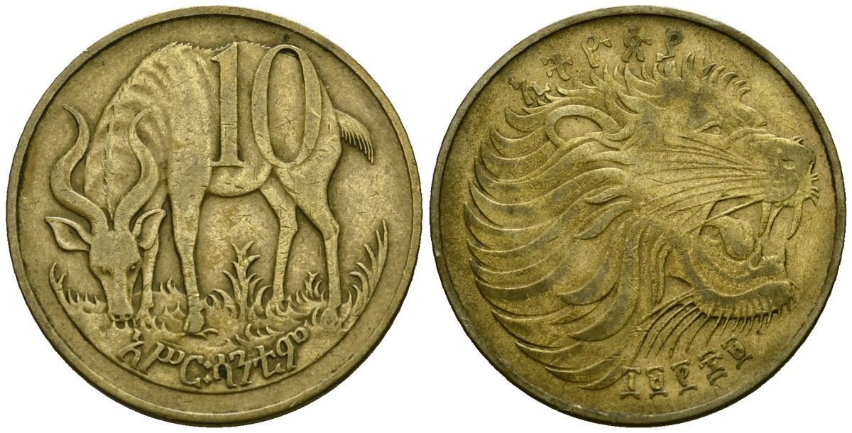 Эфиопия 10 центов 1977 KM 45 латунь 4172-321