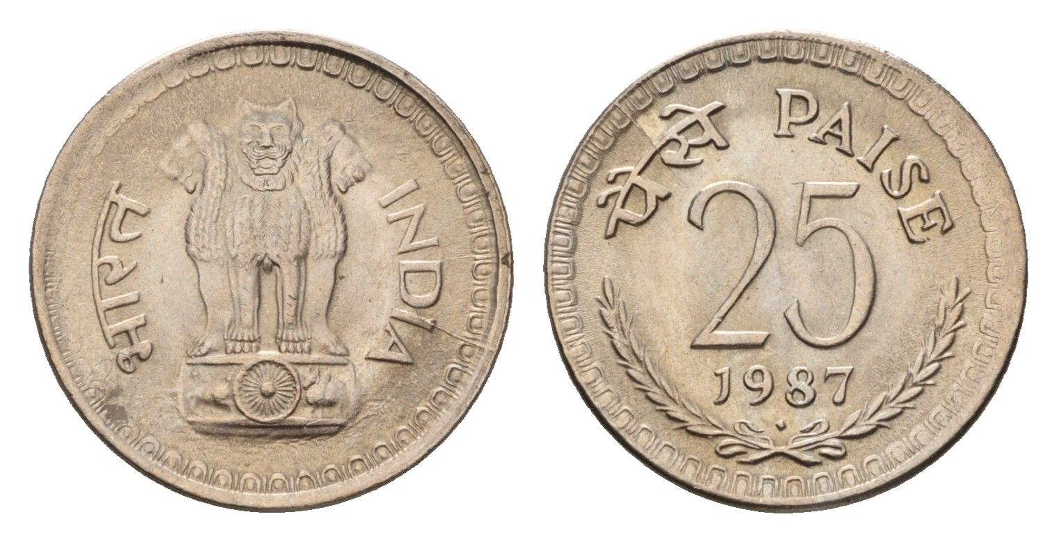 Индия 25 пайс 1987 KM 49.1 медно-никель UNC 4690-218