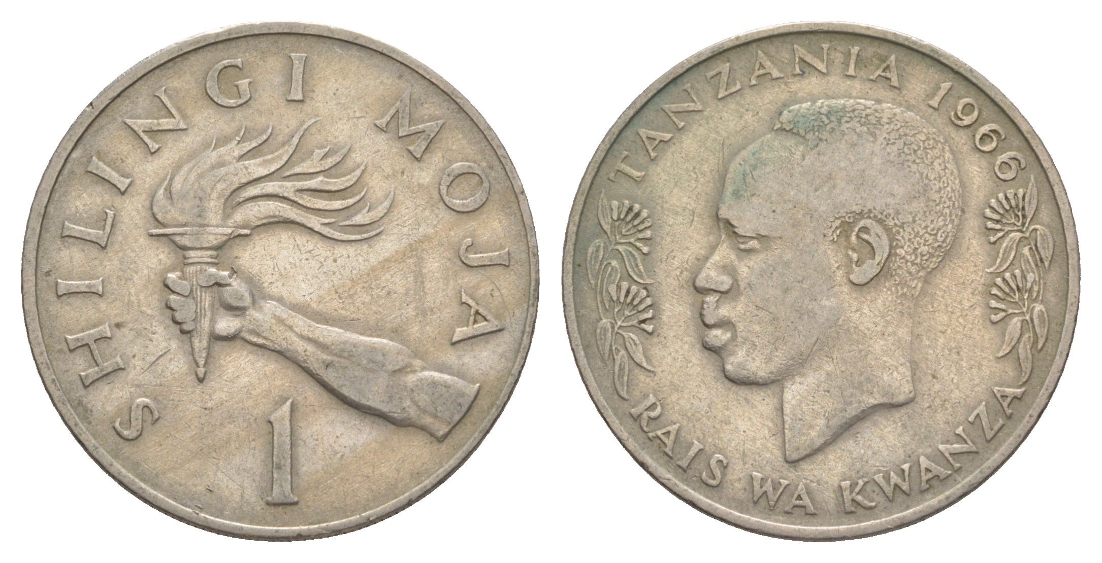 Танзания 1 шиллинг 1966 KM 4 медно-никель 4641-937