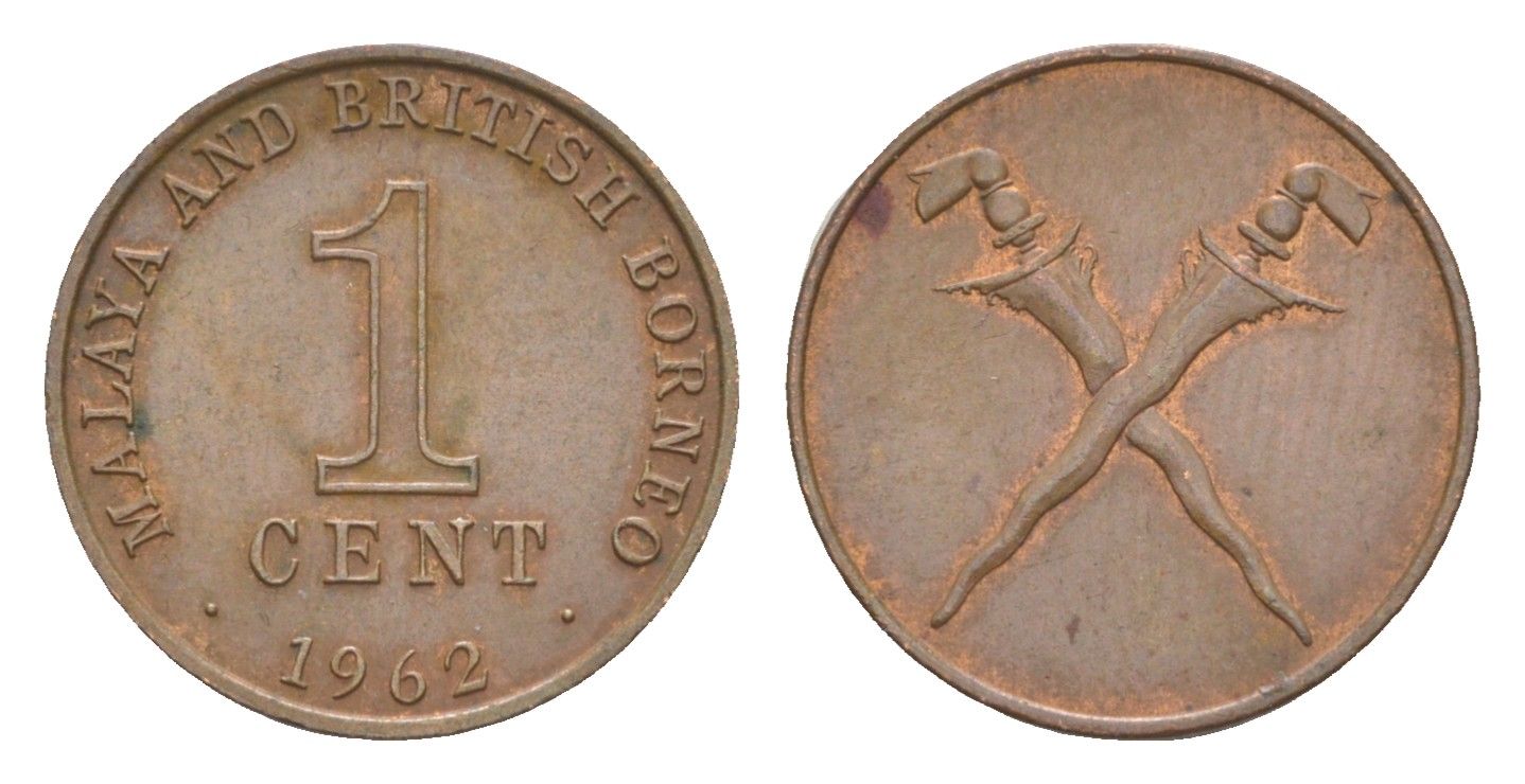 Малайя и Британское Борнео 1 цент 1962 KM 6 бронза aUNC 4643-236