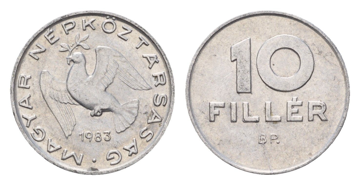 Венгрия 10 филлеров 1983 ВР KM 572 алюминий 188-1143