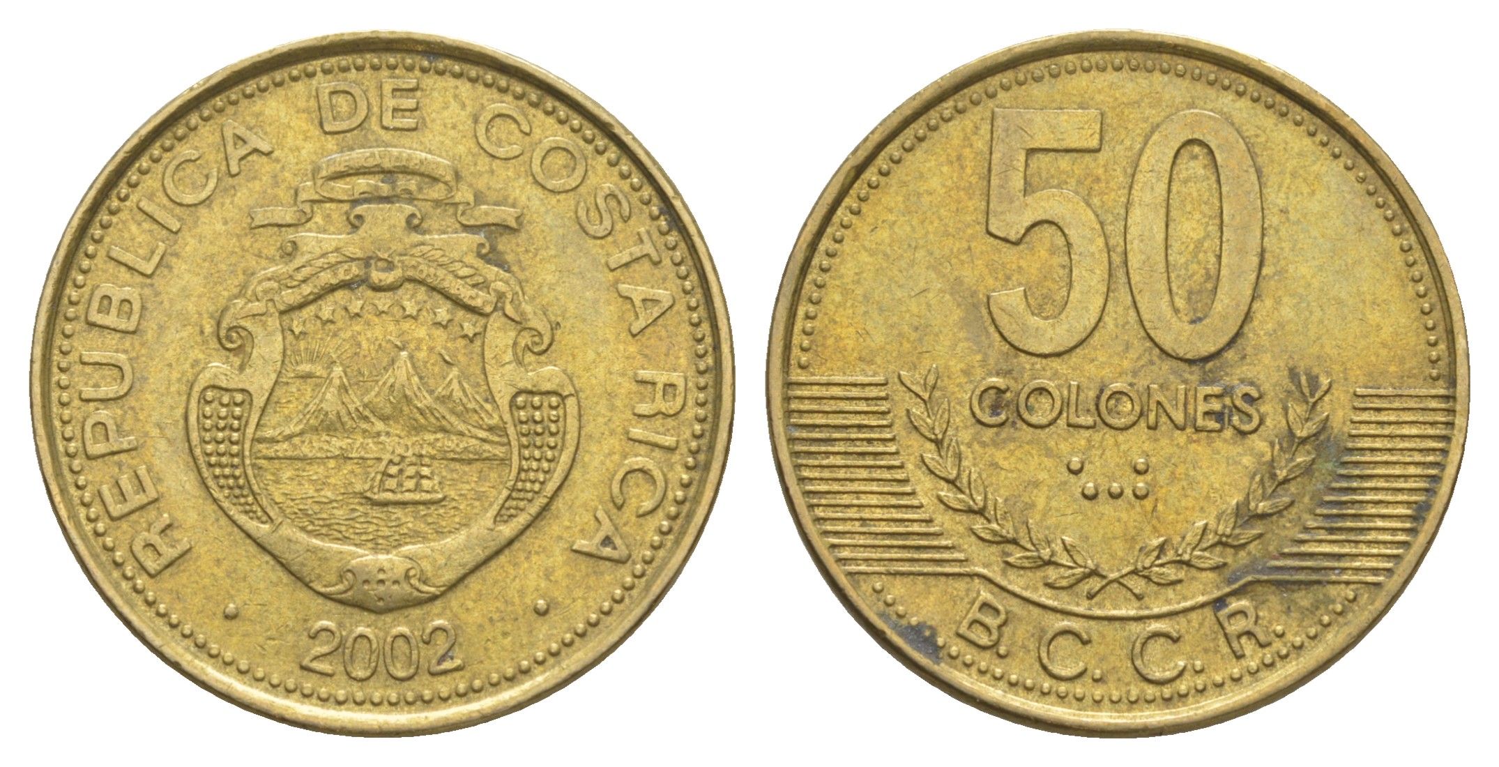 Коста-Рика 50 колонов 2002 KM 231.1a алюминиевая бронза 4631-252