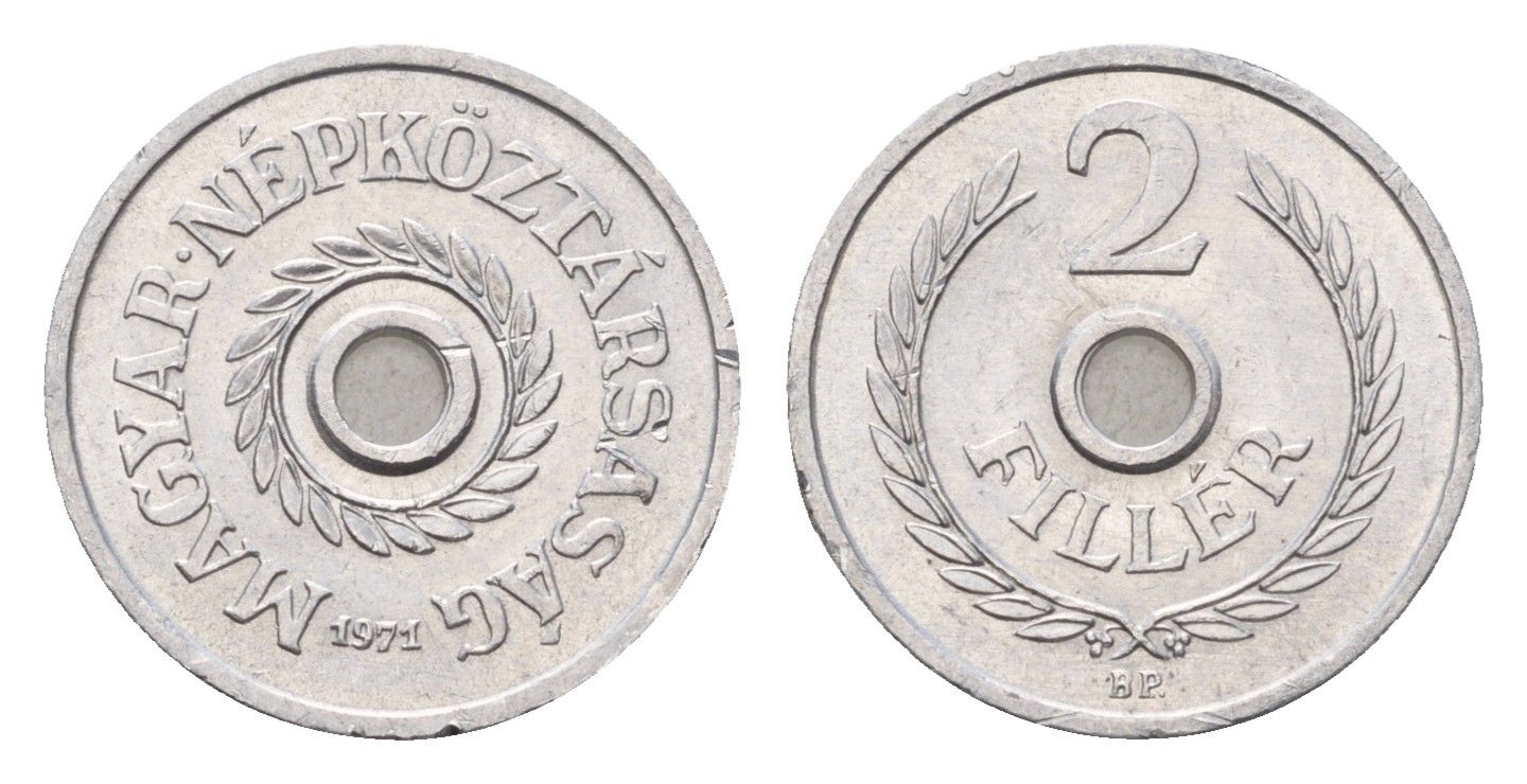 Венгрия 2 филлера 1971 KM 546 алюминий 4658-964