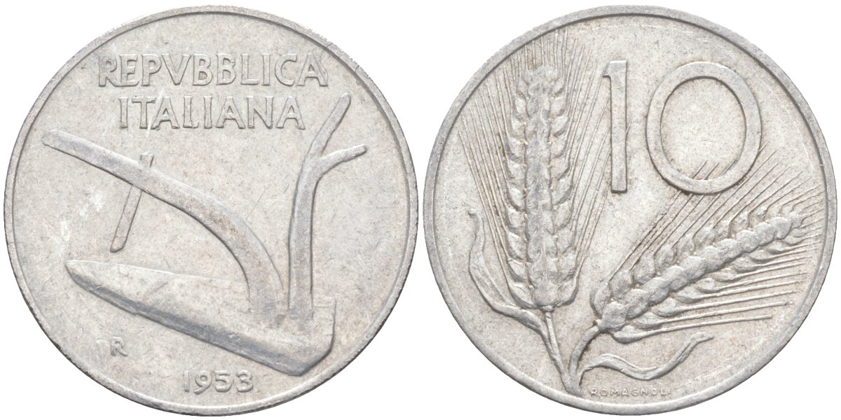 Италия 10 лир 1953 R, плуг, колосья KM 93 алюминий 4519-817