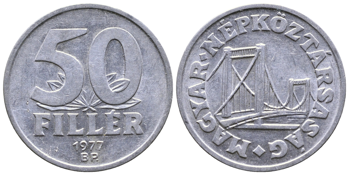 Венгрия 50 филлеров 1977 BP мост Елизаветы в Будапеште KM 574 алюминий 57-534