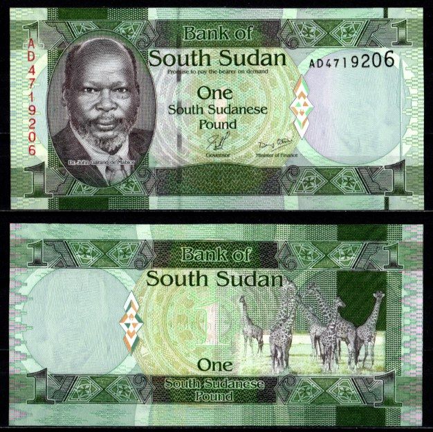 Судан 1 фунт ND (2011) Pick 5 бумага UNC (пресс) 7217-11-2-2