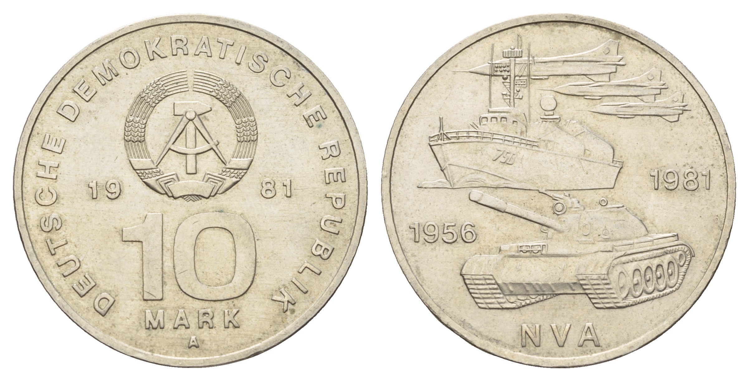 ГДР 10 марок 1981 А, 25 лет национальной народной армии ГДР KM 80, J. 1578 медно-никель 4680-716