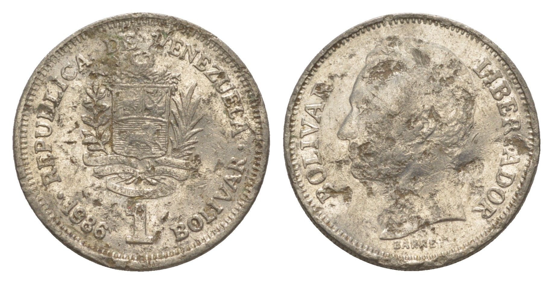 Венесуэла 1 боливар 1986 Симон Боливар Y 52 никель 4586-1156