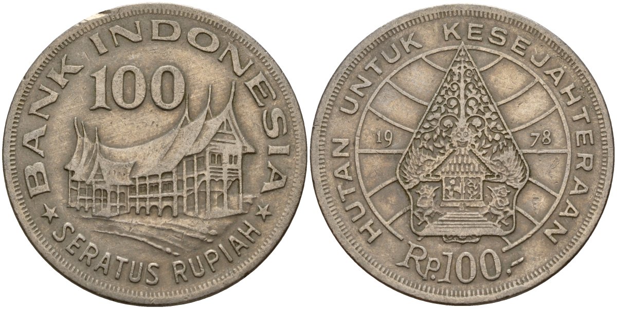 Индонезия 100 рупий 1978 хижина Минангкабау, легендарное дерево жизни KM 42 медно-никель 4156-452