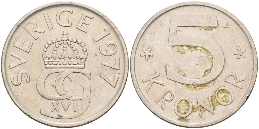 Швеция 5 крон 1977 U, Карл XVI Густав (1973- ) KM 853 медно-никель 4381-1025