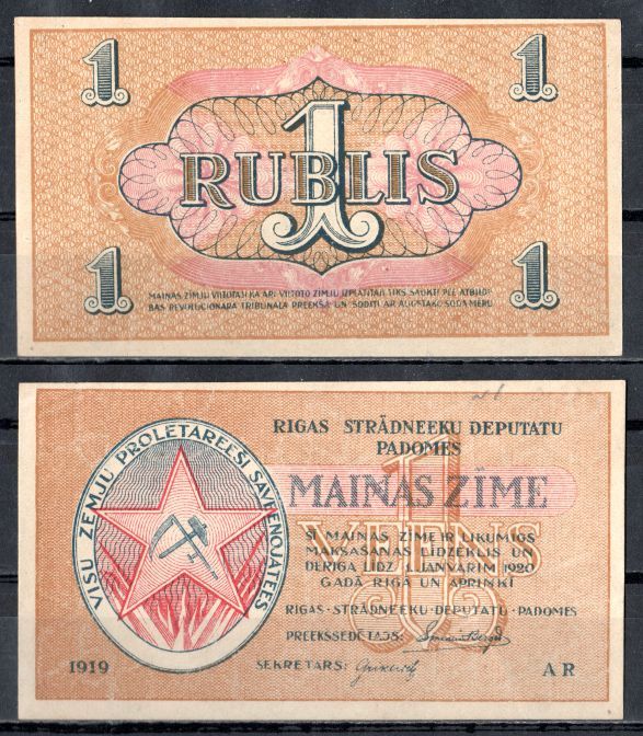 Латвия 1 рубль 1919 Pick R1 бумага UNC (пресс) 7222-62-1-1