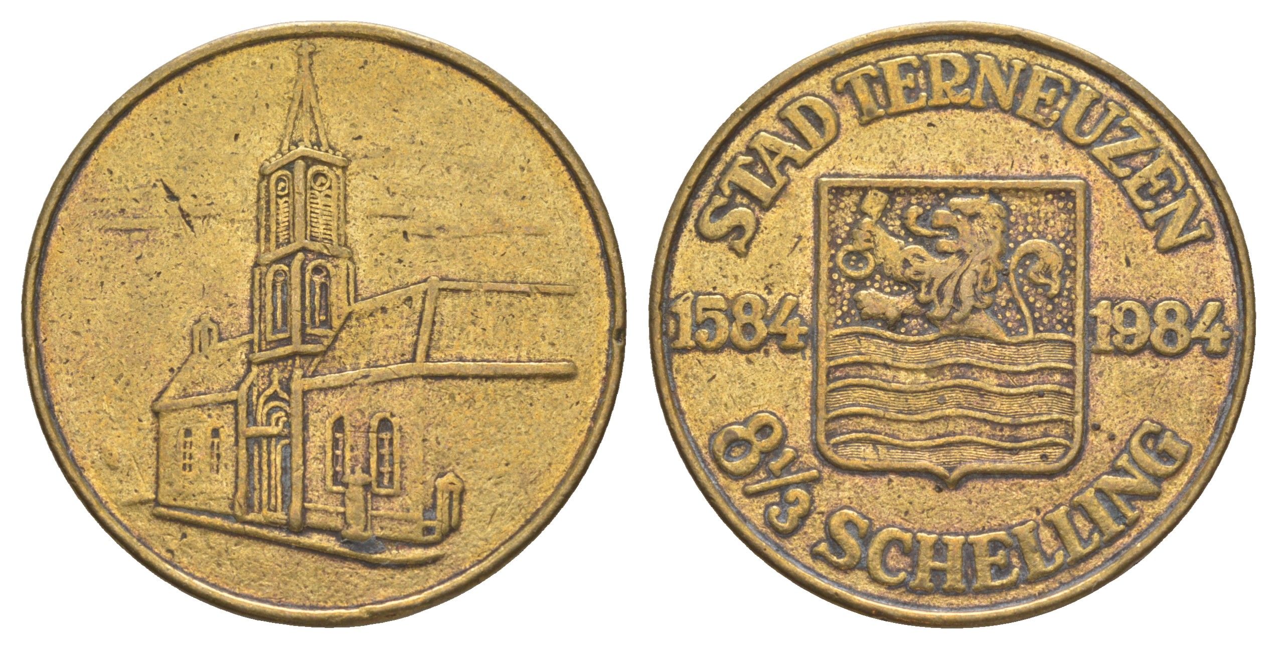 Нидерлданды, Тернёзен 8 1/3 шиллинга 1984 В течение года до 30 сентября 1984 года эта монета принималась в качестве эквивалента 2 1/2 голландского гульдена в магазинах в центре города. Эта монета и пять других вариантов были инициативой местного торгового