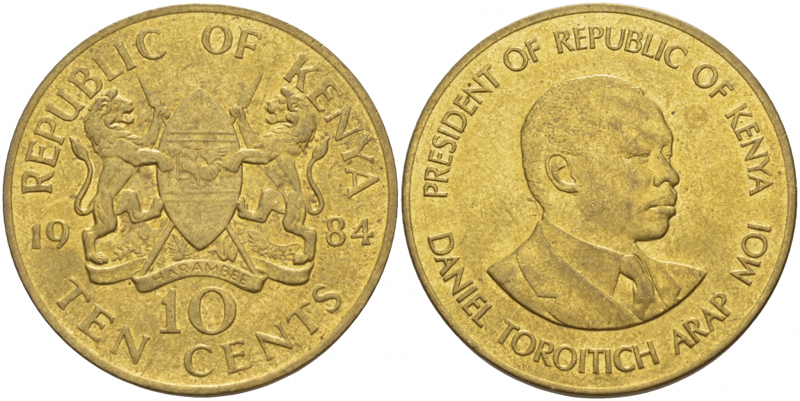 Кения 10 центов 1984 Дэниэл арап Мои KM 18 никель латунь UNC 4545-1044