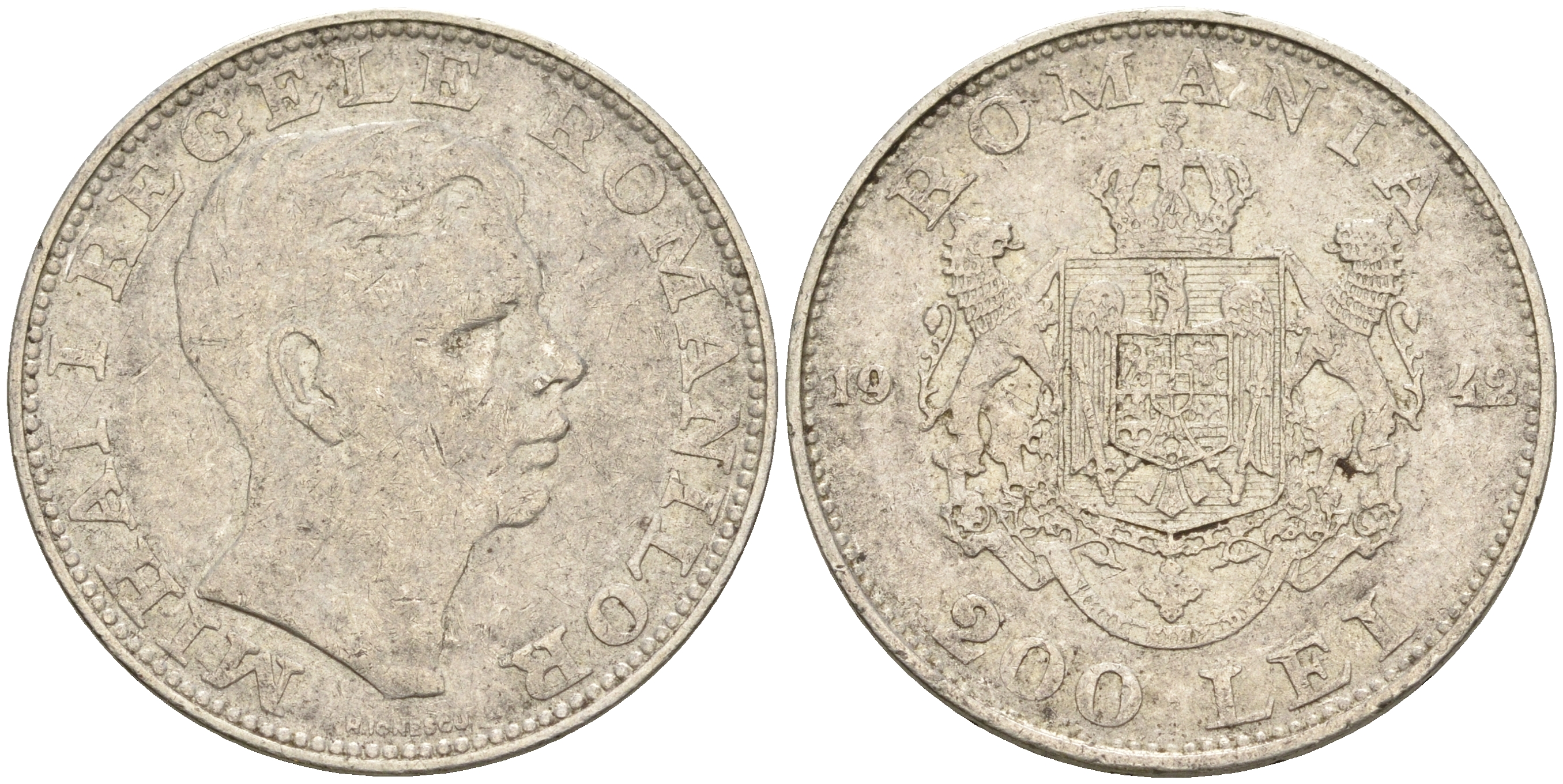 Румыния 200 лей 1942 Михай I (1940-1947) KM 63 серебро 4606-636