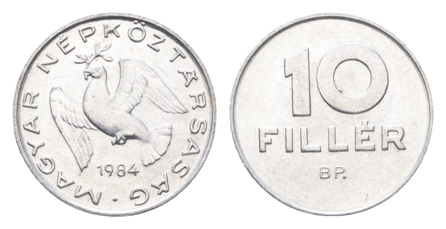 Венгрия 10 филлеров 1984 BP KM 572 алюминий 4665-913