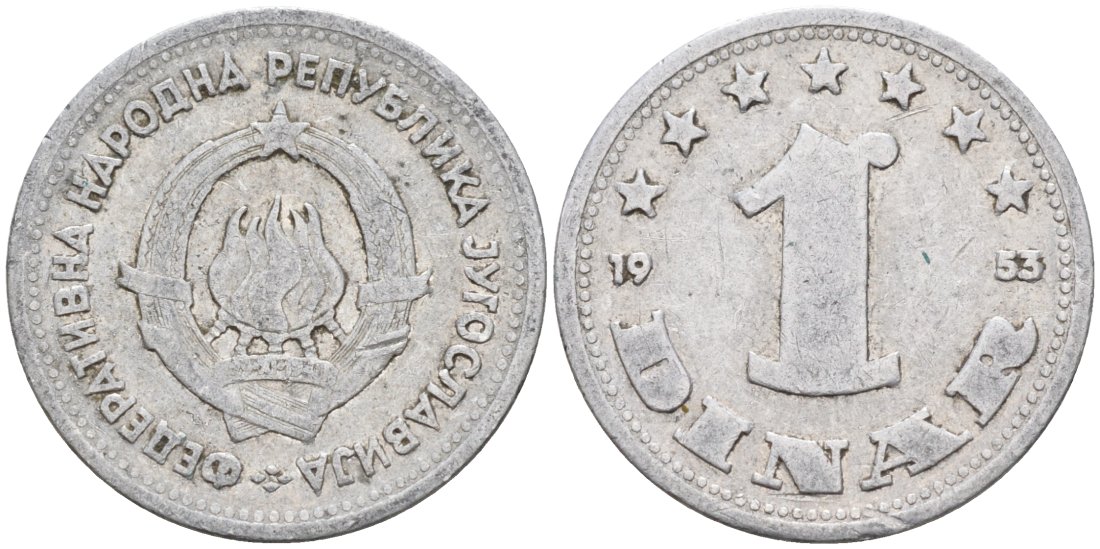 Югославия 1 динар 1953 KM 30 алюминий 4567-242