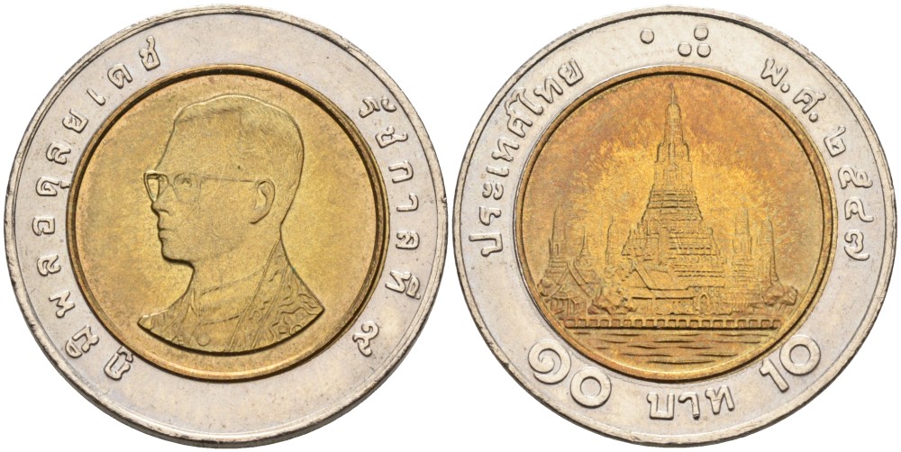 Таиланд 10 бат 2004 ВЕ2547, Рама IX KM 227 биметалл UNC 4561-323