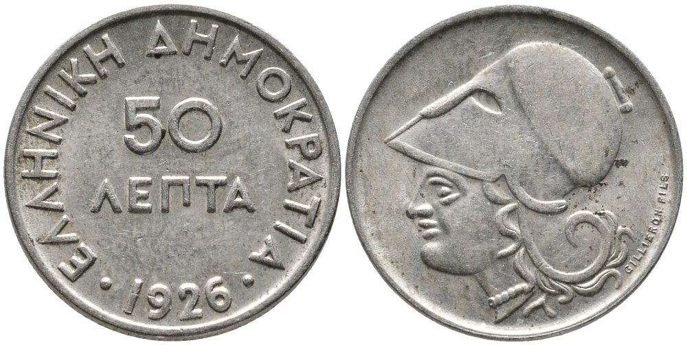 Греция 50 лепта 1926 Афина в шлеме KM 68 медно-никель 100-464