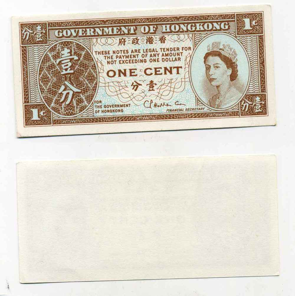 ГОНКОНГ 1 ЦЕНТ 1971-1981 ПОДПИСЬ 2 Pick 325b бумага UNC (ПРЕСС) 8589-45-3-2