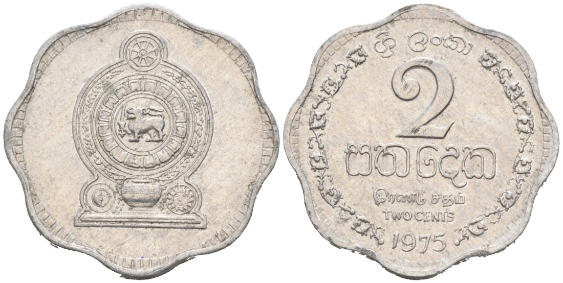 Шри-Ланка 2 цента 1975 KM 138 алюминий 76-133