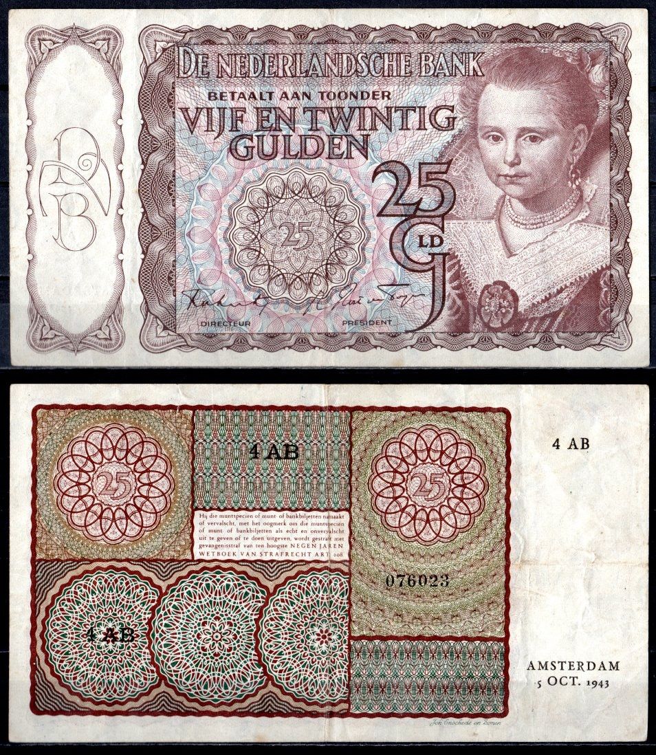 Нидерланды 25 гульденов 1943 "Молодая женщина" (Паулюс Морельс) Pick 60 бумага 451-1135-1